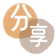 惠州商丘信用卡接单平台☀️诚信信用卡24小时在线靠谱商家推荐